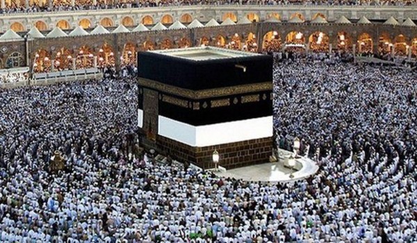 Hac İçin Kura Çekilecek Mi? 2022 Bu Sene Hac Olacak Mı?